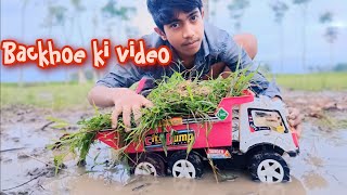 Teri Lodging in Big Track Backhoe 🌳 Mini JCB track Lodging wala video Kids Tractor wala Cartoon [upl. by Ahsenor486]