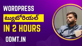 WordPress Tutorial Full Course for Beginners in Telugu 2024  Dashboard Themes Customization Plugins [upl. by Adnovoj]