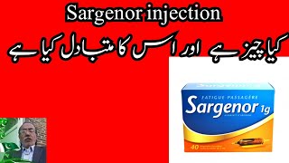 The use of sargenor injection and its alternative [upl. by Martijn]