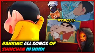 Why Shinchan Songs are Emotion for us ll Reviewing Top 10 OP songs of Shinchan [upl. by Diahann940]