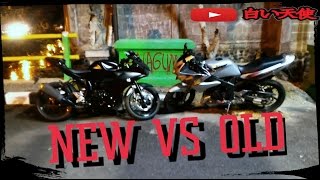 GSX R150 VS FXR R150 [upl. by Redneval315]