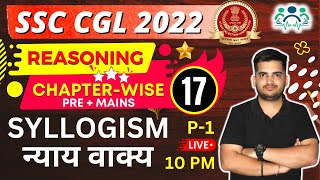 SYLLOGISM न्याय वाक्य P1  SSC CGL 2022 PreMains Reasoning By Deepak Sir ssc deepaksir cgl [upl. by Giulietta]