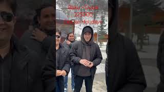 Baku tour  gabala Baku  Deluxe holidays [upl. by Collier]