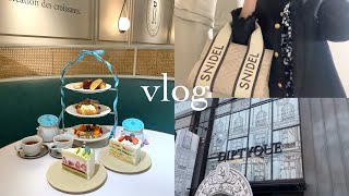 【 vlog 】SNIDEL購入品🪄｜アフタヌーンティー🤎｜ RITUEL CAFE ｜DIPTYQUEポップアップ🕯️ [upl. by Tiedeman]