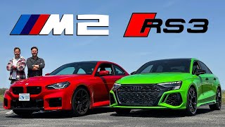 2023 BMW M2 vs Audi RS3  DRAG RACE  LAP TIMES [upl. by Ahsed]