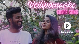 Vellipomaake Cover song ❤️ Saahasam swaasaga saagipo movie 🍿 [upl. by Russell317]