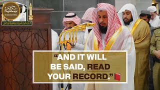 Surah AlIsra 17 Verses 1217  Sheikh Saleh Al Talib 4K Subtitles 1 [upl. by Aden]