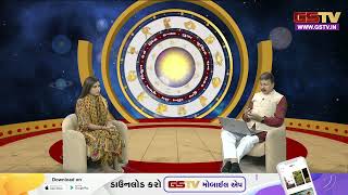 Bhagya Darpan  Watch todays Panchang and Horoscope 15112024 [upl. by Caundra]