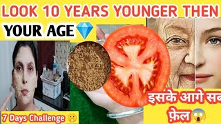 उम्र से 10 साल तक जवाँ दिखने का राज🤫Home Facial For Glowing Skin अपनी रंगत कल 4गुना निखारे😱 [upl. by Ellehctim]