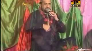 Tumba jindari da sada nahi bajdiya rehna by qari Shahid mehmood qadri [upl. by Berget1]