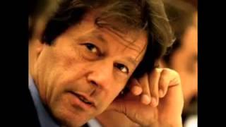 PTI Rakho Jeet Ki Lagan PTI Song [upl. by Constantina]