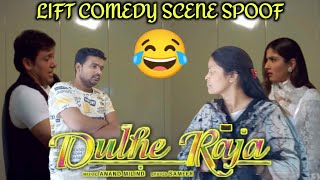 Dulhe Raja Movie Lift Comedy Scene। Govinda। Raveena Tondon। Dharmveer Singh। Anjli। Comedy Dil Se [upl. by Sharman]