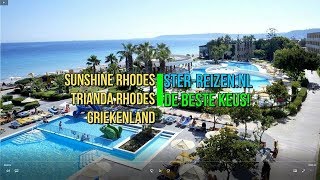 Sunshine Rhodes Trianda Iallyssos Griekenland  Ster Reizen [upl. by Nylesor]