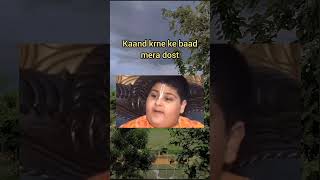 Sach ko dabaya gya funny memes funnymemes comedy truth collegelifememes university [upl. by Edge]