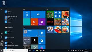 Windows 10を再インストールするには（Windows10） [upl. by Dyanne827]