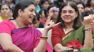 Maneka seeks concession on educational loans for girls [upl. by Frederique693]