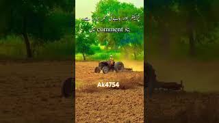 Massey MF 135 tractor  tractor or baba g ke Umar commant ma bato  tractor video tractor stunts [upl. by Iover]