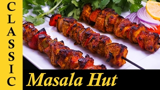 Chicken Tikka Recipe  Chicken Tikka Kebab Recipe  How to make Chicken Tikka at home [upl. by Riggins653]