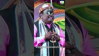 subbisetty chintamani comedy  siyonulonireekshana [upl. by Akimak]