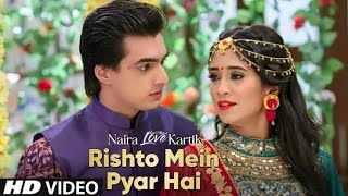 Rishto Mein Pyar Hai Full Song Lyrics  Teej Song  Rishto Mein Pyar Hai Pyar Dilo Ki Dhadkan [upl. by Lorrin236]