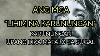 KARUNUNGAN UPANG MANALO SA KAHIT NA ANONG SUGAL LIHIM NA KARUNUNGAN 4 [upl. by Anissa578]