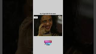 jayabachchan in 90s bollywood old rekha amitabhbachchan [upl. by Swarts]