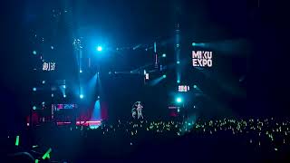 Highlight by KIRA Hatsune Miku Live MIKU EXPO 2024 [upl. by Hgielyak]