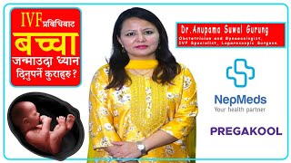 Understanding IVF Pregnancy amp Twins Insights with Dr Anupama Suwal Gurung [upl. by Auqenet]