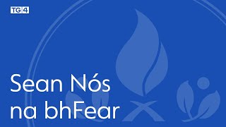 SeanNós na bhFear  Oireachtas na Samhna 2024  OnaS24 [upl. by Neirbo651]