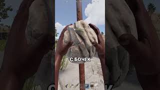 ГАЙД НА ЛУЧШИЙ СОЛО СТАРТ в RUST  РАСТ [upl. by Ennire908]