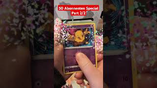 50 Abonnenten Special pokemon pokemontcg boosterpack opening evolvingskies drachenwandel hit [upl. by Ramsa]