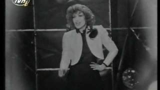 Corina Chiriac  Nu stiu cine tia spus 1981 [upl. by Aicinet]