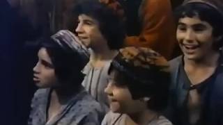 The Thief of Baghdad  Багдадският крадец 1978 Бг аудио Bg audio [upl. by Dorsy]