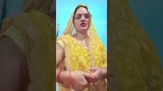 song sortsvideo वायरलsong  Bhojpuri song [upl. by Socrates588]