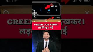 phone hack hai ya nahi kaise pata kare  mobile hack hai kaise pata kare shorts tech [upl. by Angelika]