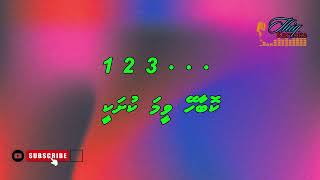 Fahun iquraaru uvunee  MSOLO  dhivehi karaoke [upl. by Nahshu]