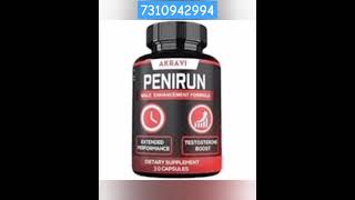 Penirun capsule price  Penirun capsule Review  Peniruncapsule Penirun [upl. by Leahcim437]