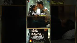 Pinnenthe Enthe Mulle Song  Ellam Sheriyakum  K S Harishankar  Ousepachan  Asif Ali  shorts [upl. by Fabiolas]