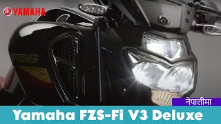 FZSV3 Deluxe Variant Price in Nepal 2023  Full Features [upl. by Ahcrop]