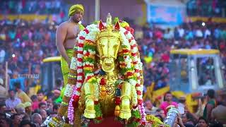 Chithirai thiruvila 2023  Promo  MADURAI [upl. by Yendys885]