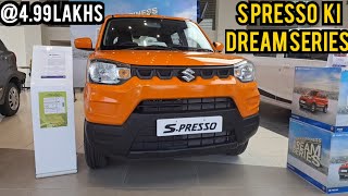 1 Lakh Discounts on S Presso  S presso Vxi Plus Review 2024  S Presso Vxi plus Dream Series 2024 [upl. by Annovahs]