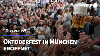 quotOzapft isquot Oktoberfest in München eröffnet  AFP [upl. by Quince]