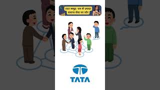 Tata Group Focus on Social Service Over Wealth csr tatagroup tata trending shorts social [upl. by Viquelia957]