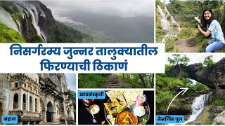 2 days trip plan near Mumbai and Pune  placestovisit  vlog 361 [upl. by Hurley]