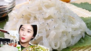 SUBASMR 제철 실치회 먹방 Worlds Smallest Raw Fish Real sound Mukbang [upl. by Arimay]