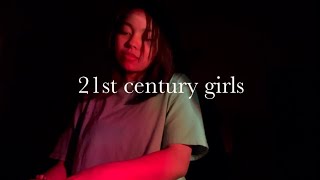 21st century girls  olivia rodrigo  cover [upl. by Clive]