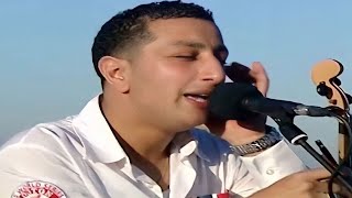 Abdellah daoudi  بعويناتي شفتو [upl. by Yramliw864]