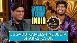 Jugadu Kamlesh ne जीता Sharks ka दिल  Shark Tank India  Full Pitch [upl. by Reifnnej]