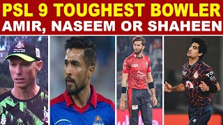 Who Is The Toughest Bowler Of PSL 9 l Rassie van der Dussen Talk l HBL PSL 9 l Sportseye [upl. by Gwendolyn]