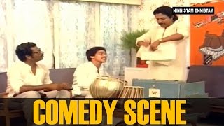 Sreenivasan and Mukesh Comedy scene  Ninnishtam Ennishtam [upl. by Ayhtak]